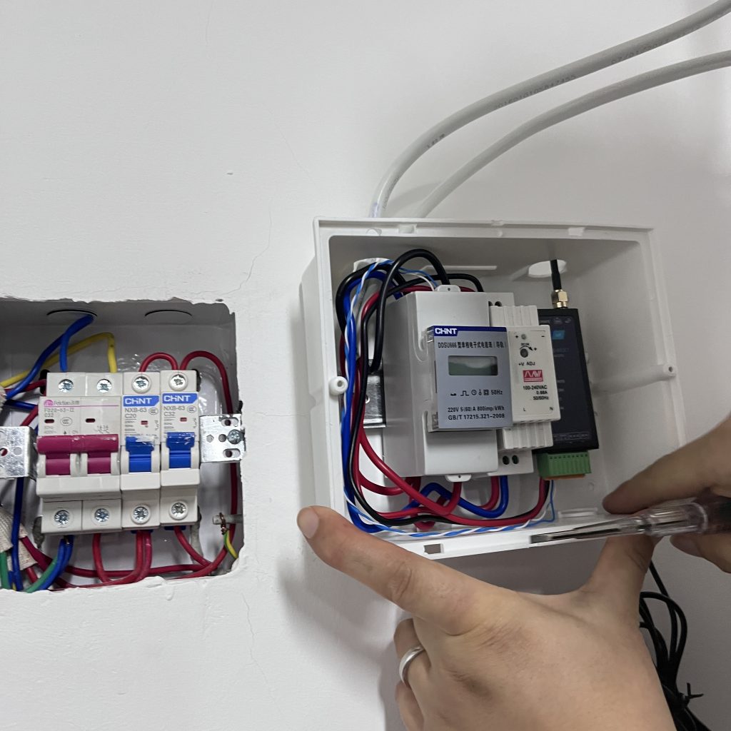 【武汉理工大学教室】远程抄表系统安装实例