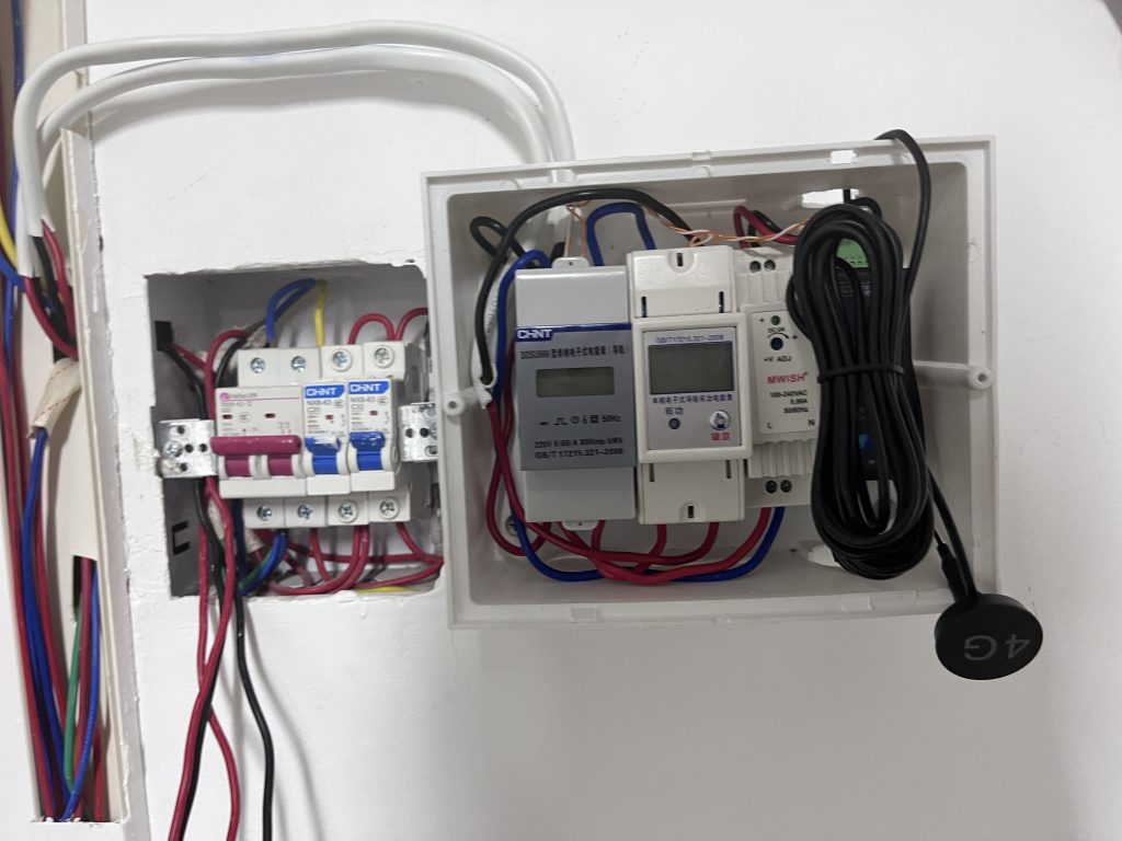 【武汉理工大学教室】远程抄表系统安装实例